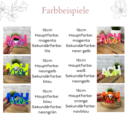 Farbübersicht 3D Schriftzug „Ach nö“ mit verschiedenen Farbkombinationen und Größen