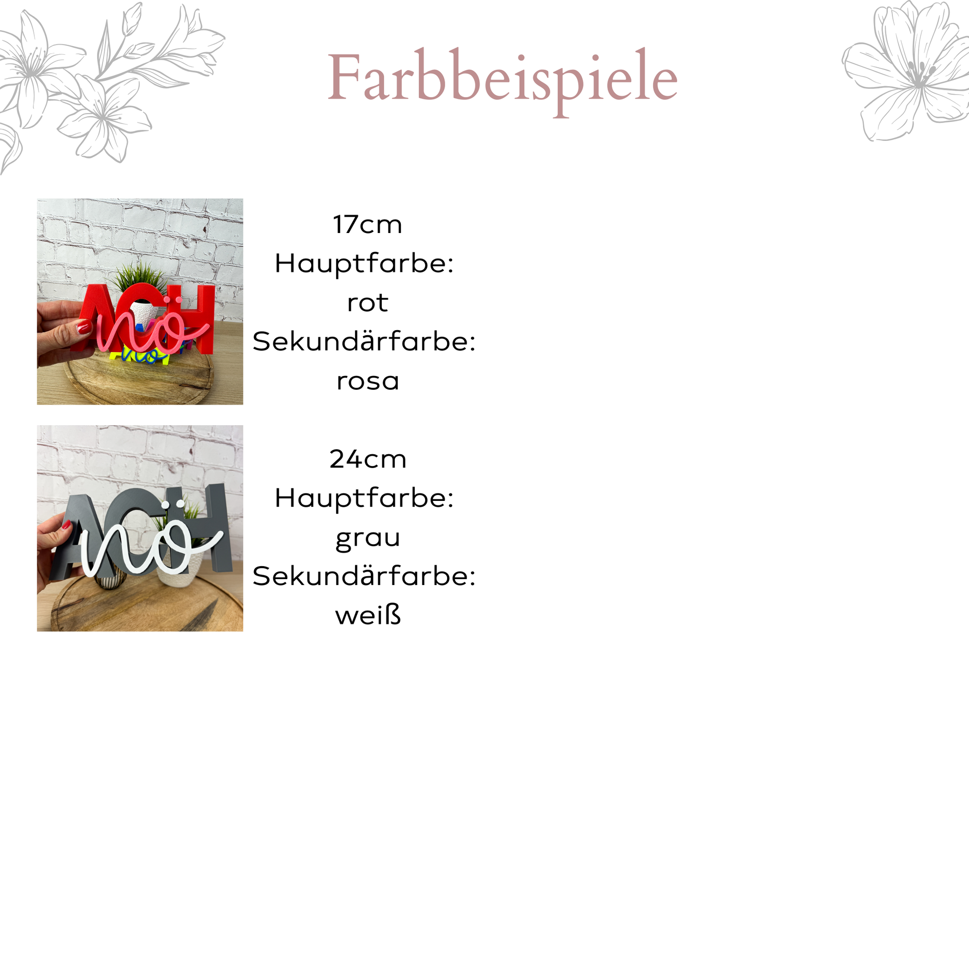 Farbvarianten des lustigen Schriftzugs „Ach nö“ in 17 cm und 24 cm Breite