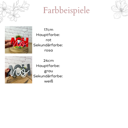 Farbvarianten des lustigen Schriftzugs „Ach nö“ in 17 cm und 24 cm Breite