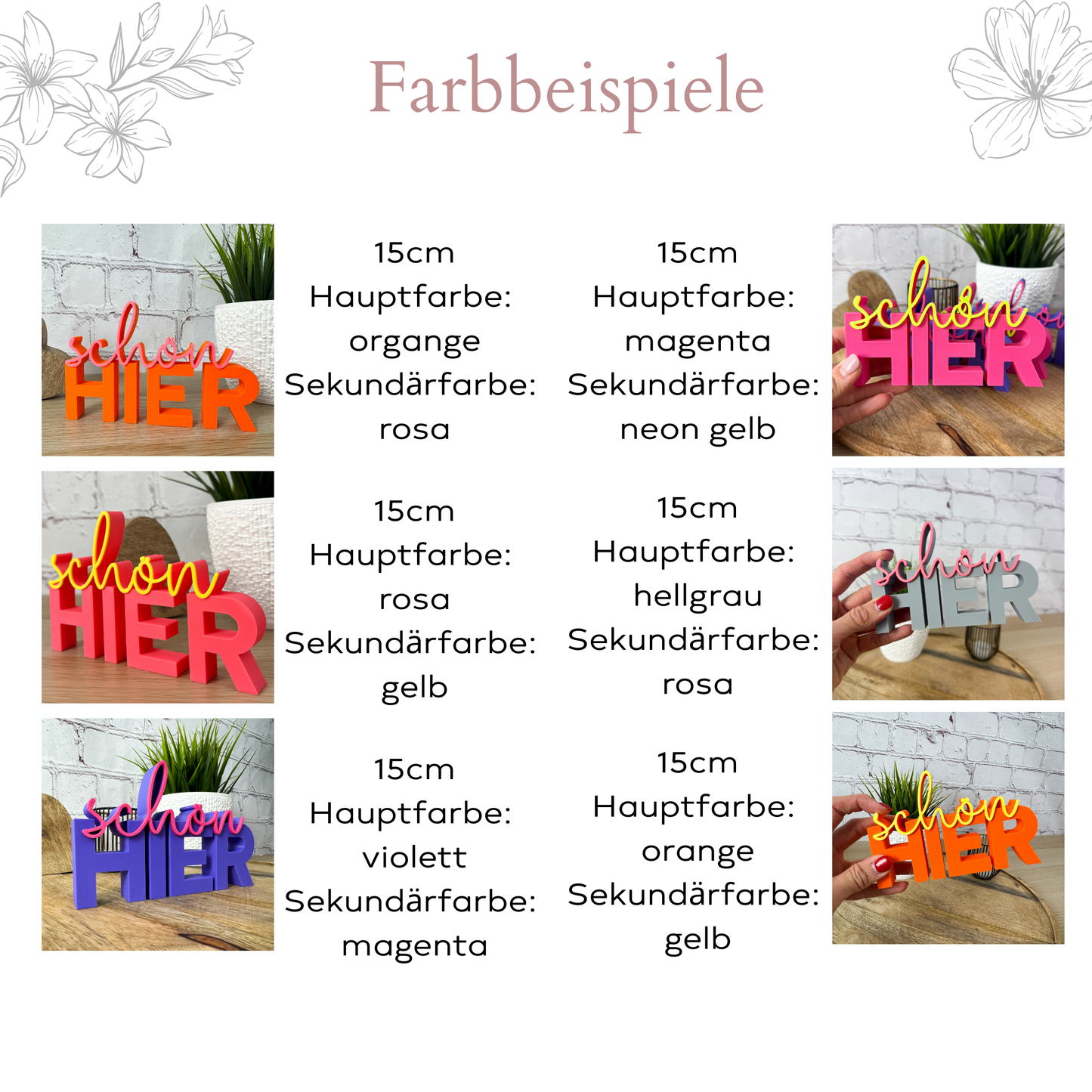 3D Schriftzug schön hier