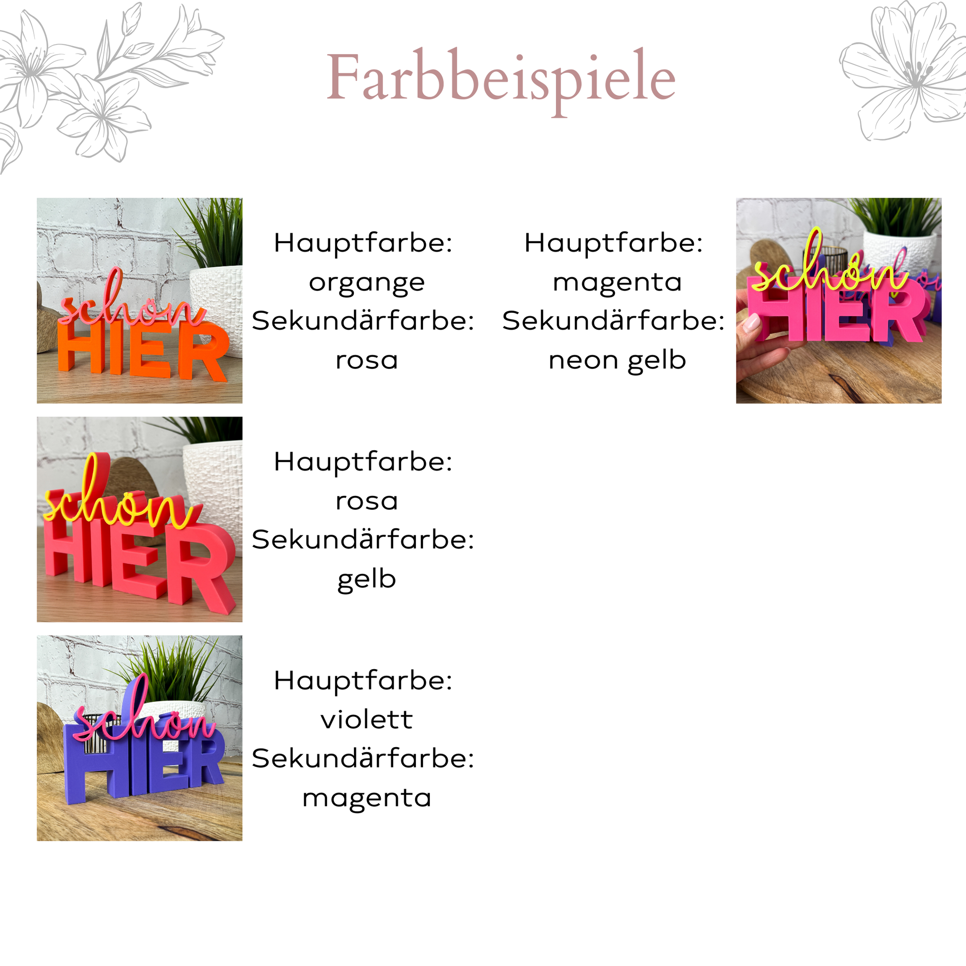 Übersicht der Farbvarianten vom „schön hier“-Schriftzug – bunt, kreativ, emotional